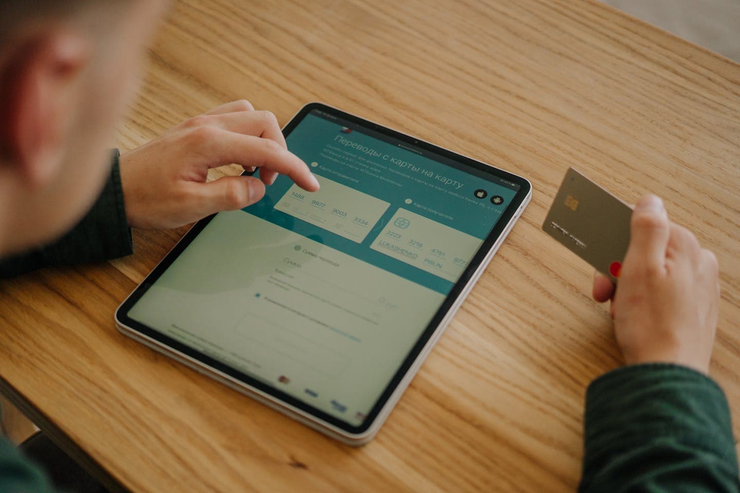 Pay Card Reference Bank Reference Number: What It Is and How to Find It