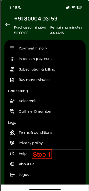 PayMobile main menu interface
