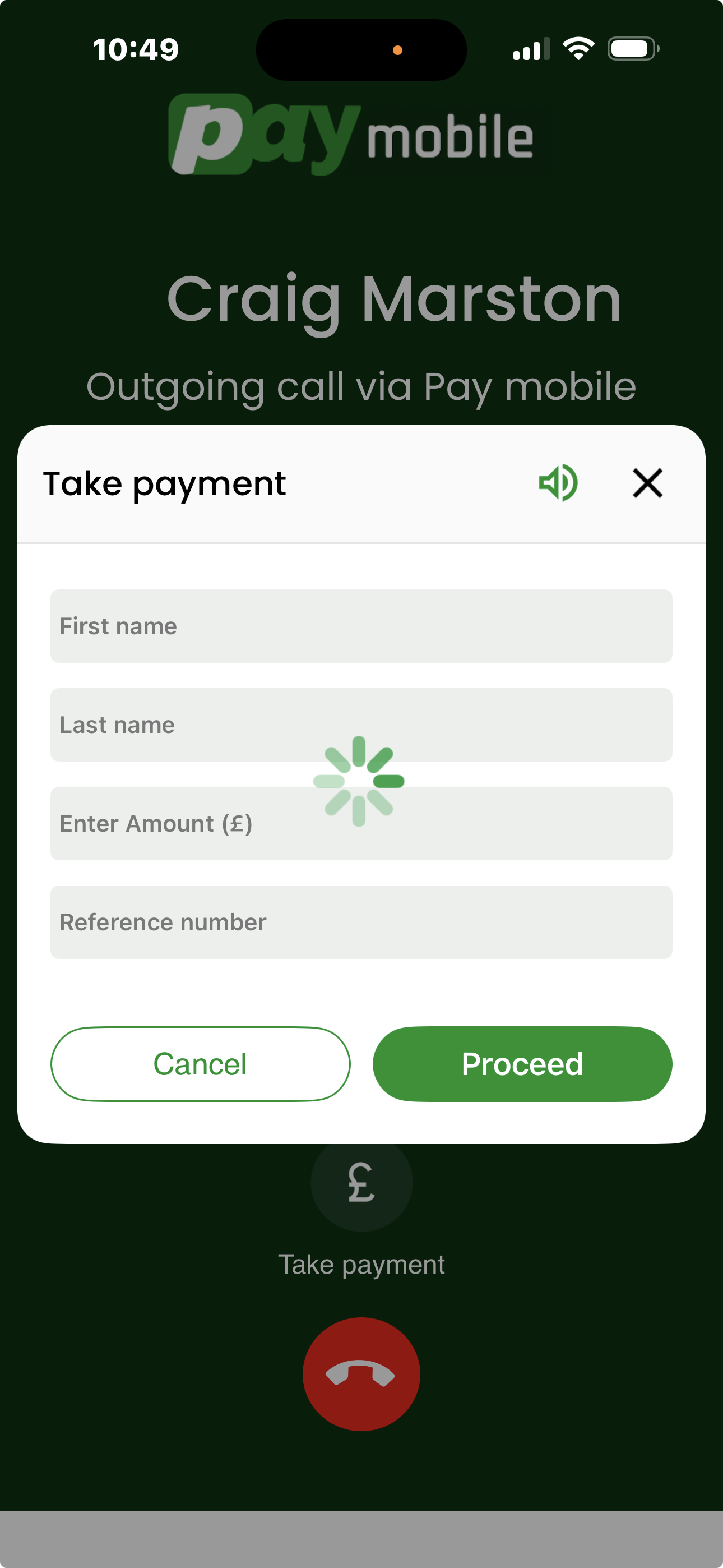 PayMobile payment details entry screen