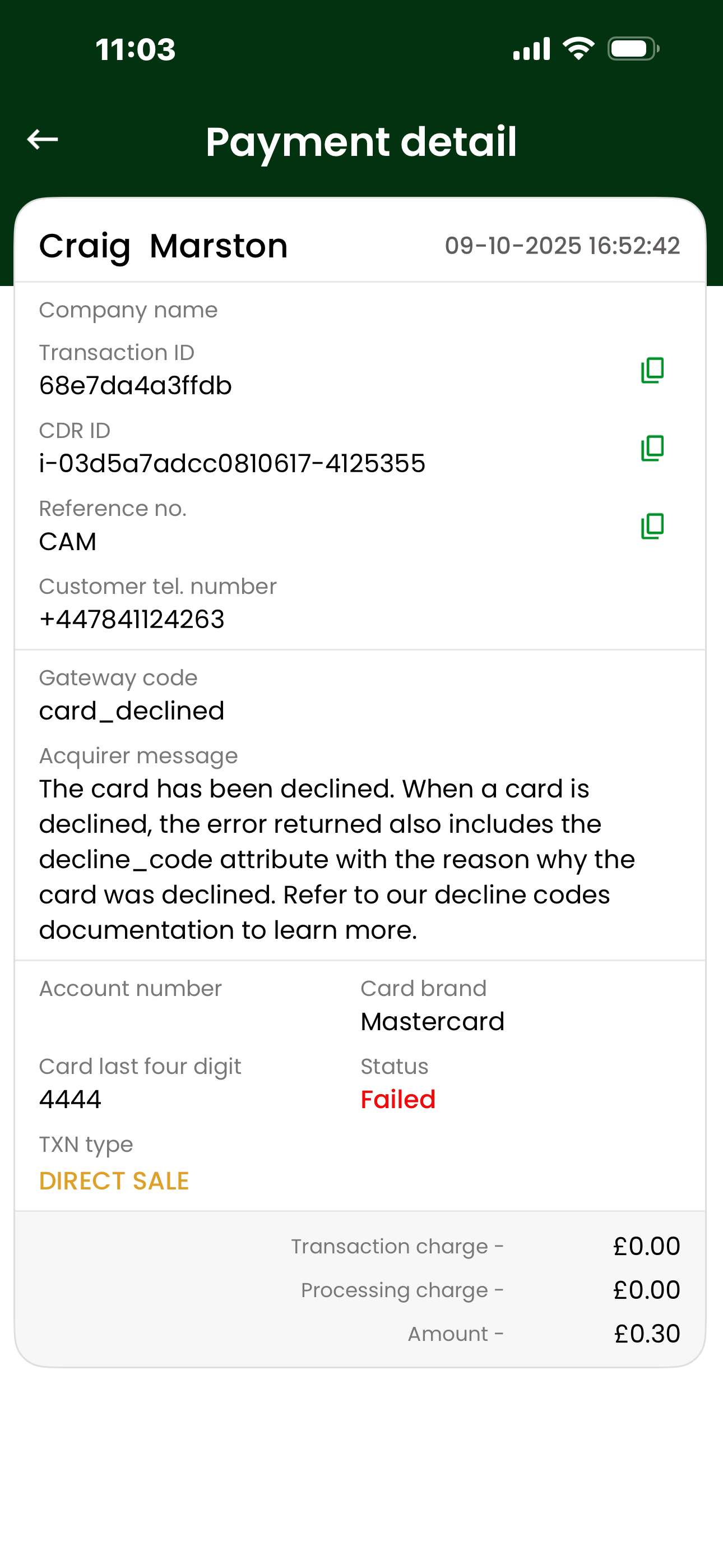 PayMobile payment history screen